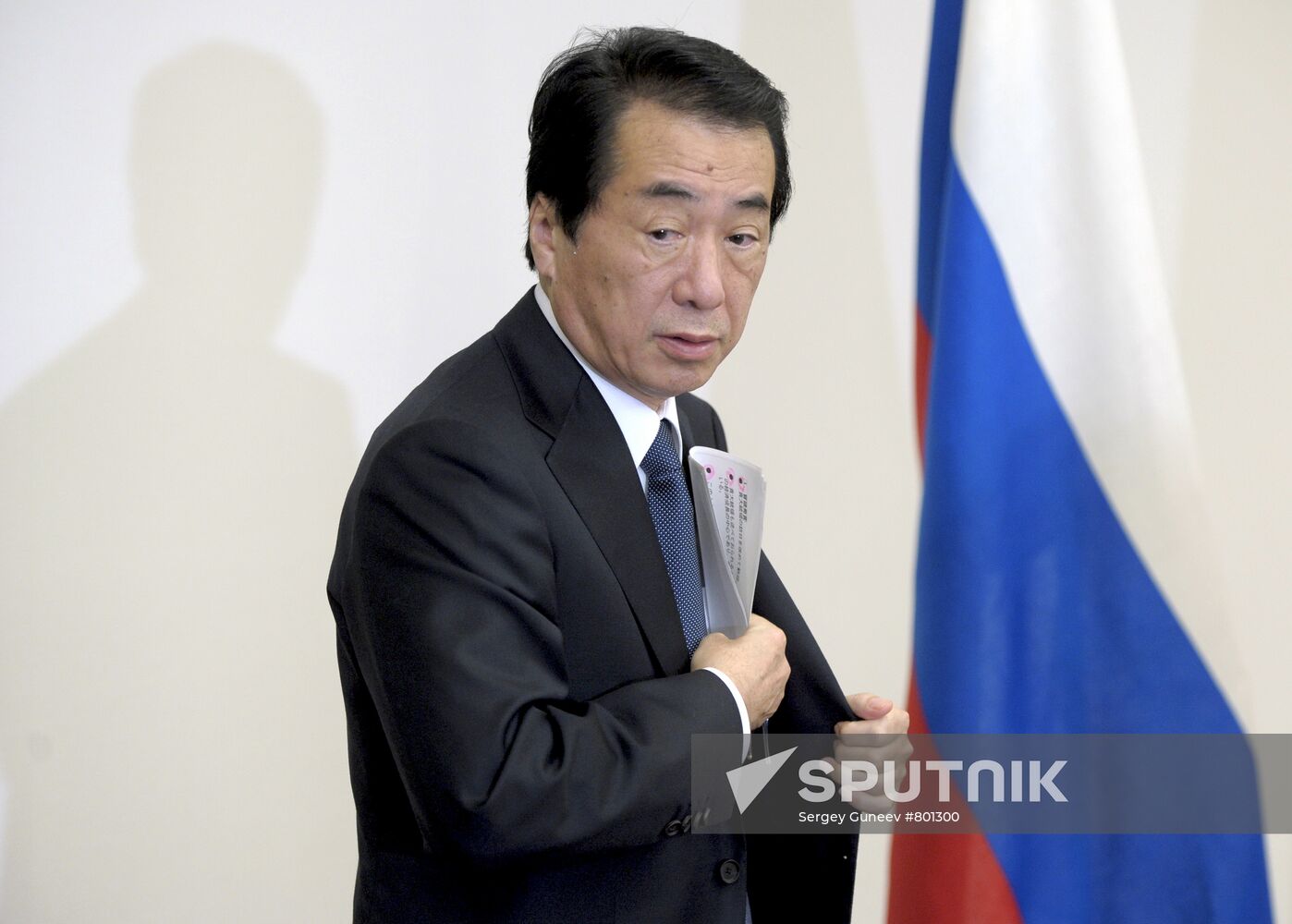 Japanese Prime Minister Naoto Kan