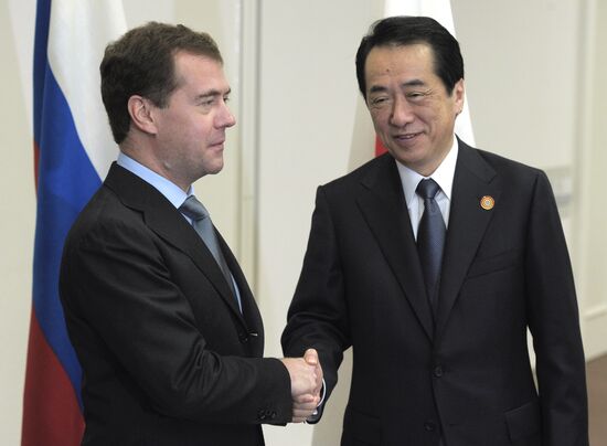 Dmitry Medvedev arrives for APEC summit in Japan