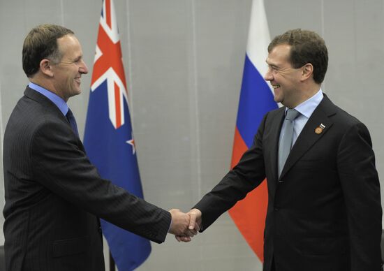 Dmitry Medvedev arrives for APEC summit in Japan
