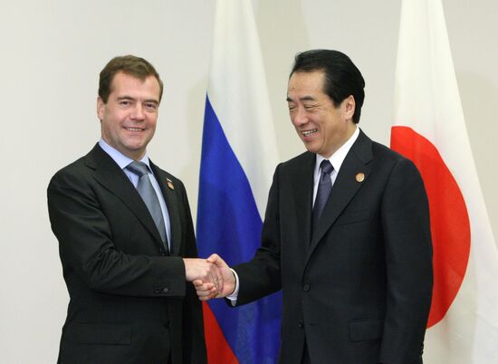 Dmitry Medvedev arrives for APEC summit in Japan