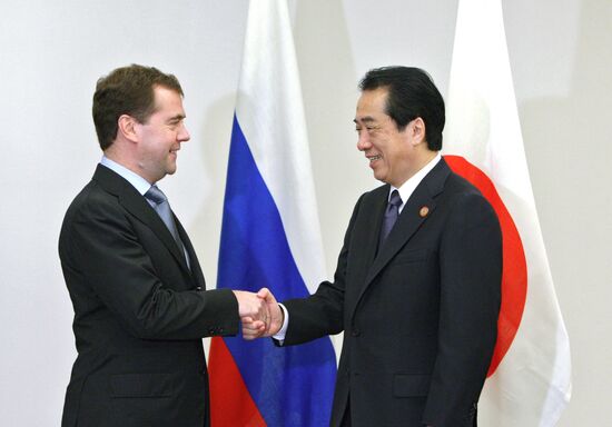 Dmitry Medvedev arrives for APEC summit in Japan