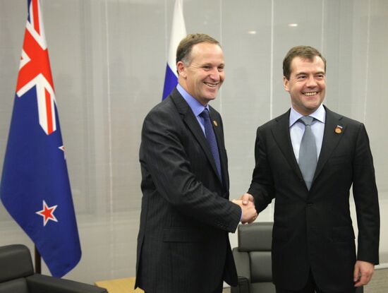 Dmitry Medvedev arrives for APEC summit in Japan