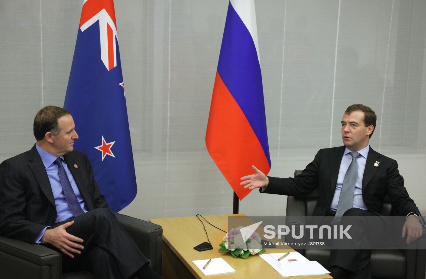 Dmitry Medvedev arrives for APEC summit in Japan