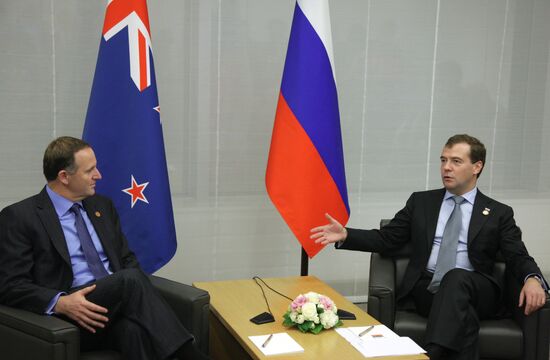 Dmitry Medvedev arrives for APEC summit in Japan