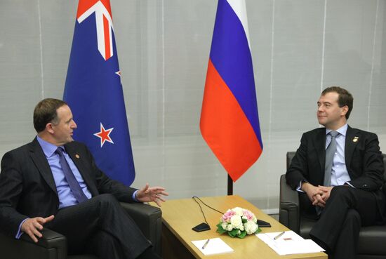 Dmitry Medvedev arrives for APEC summit in Japan