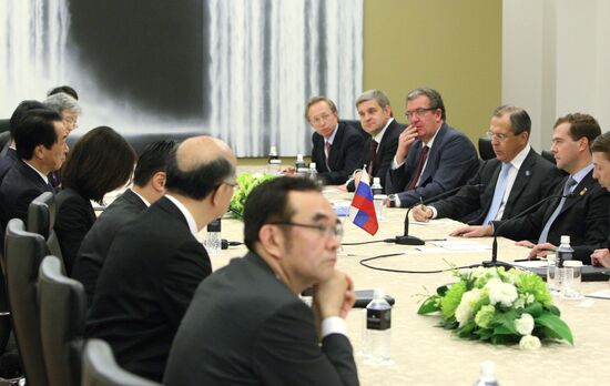 Dmitry Medvedev arrives for APEC summit in Japan