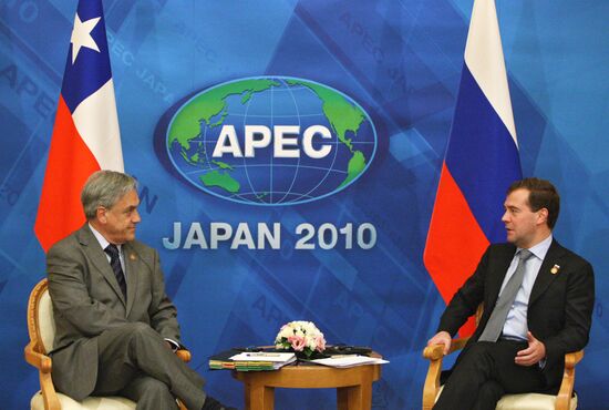 Dmitry Medvedev arrives for APEC summit in Japan