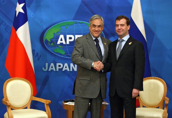 Dmitry Medvedev arrives for APEC summit in Japan