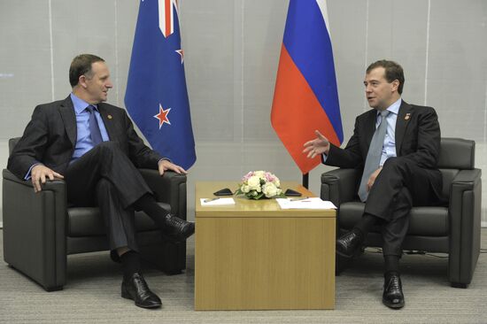 Dmitry Medvedev arrives for APEC summit in Japan