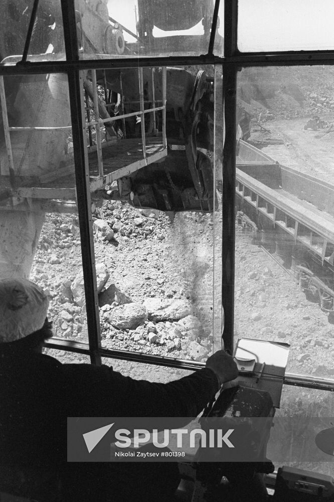 Opencast mine of Kiyembai Ore-Dressing Combine