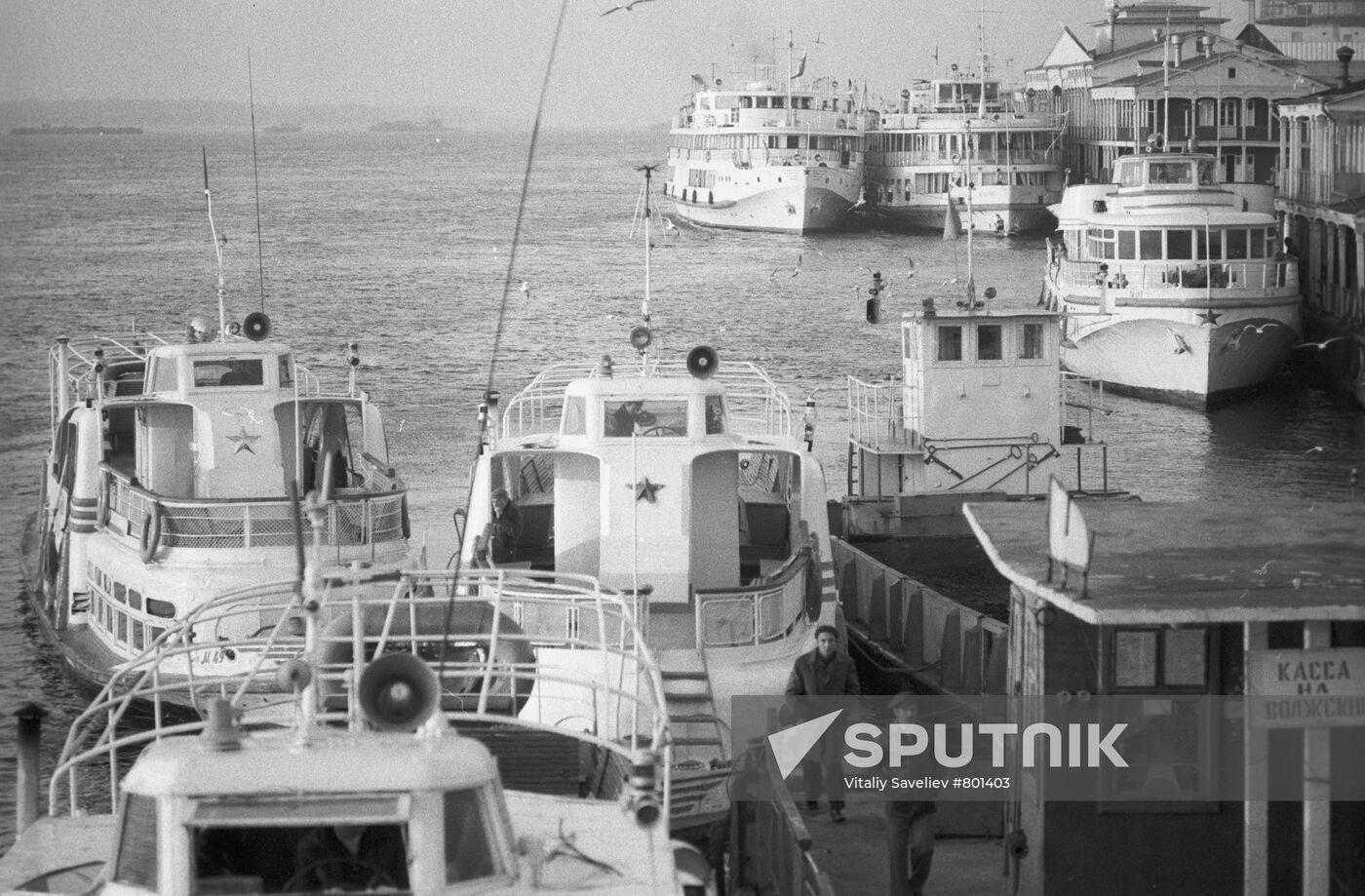 Landing stage in Volgograd