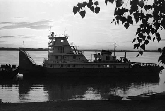 Push tug boat