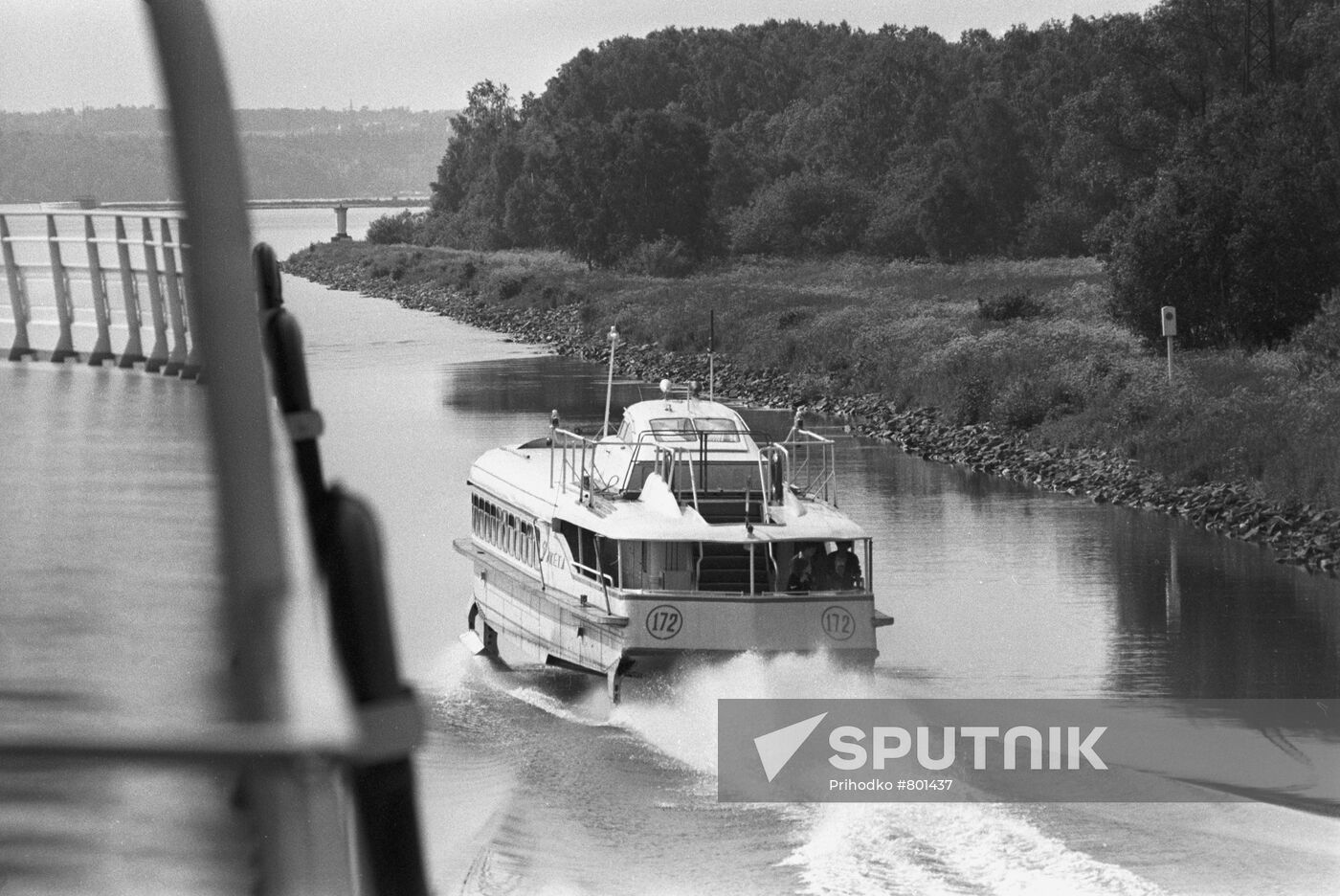 Moscow Canal