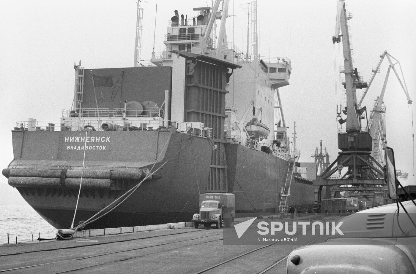 The Nizhneyansk motor ship
