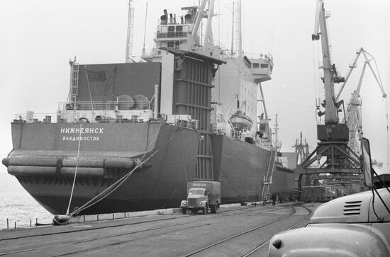 The Nizhneyansk motor ship