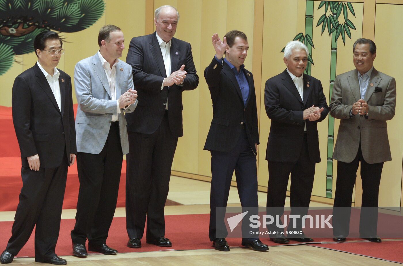 Dmitry Medvedev visits APEC summit in Japan
