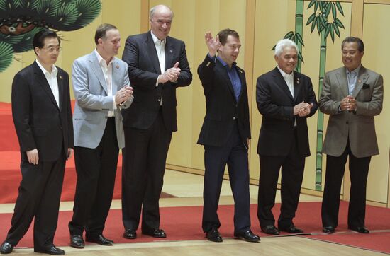Dmitry Medvedev visits APEC summit in Japan