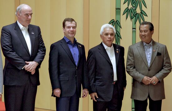 Dmitry Medvedev visits APEC summit in Japan