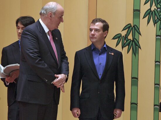 Dmitry Medvedev visits APEC summit in Japan