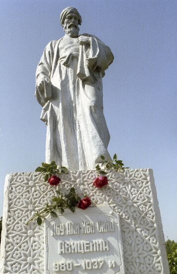 Monument to Avicenna