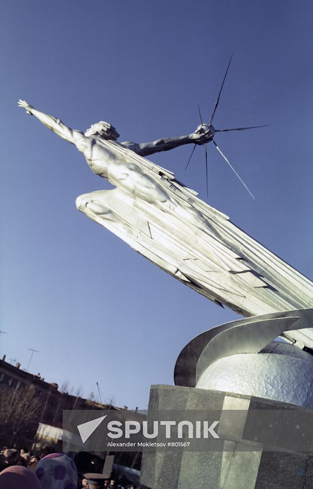 Monument "Glory to Pioneers of Outer Space"