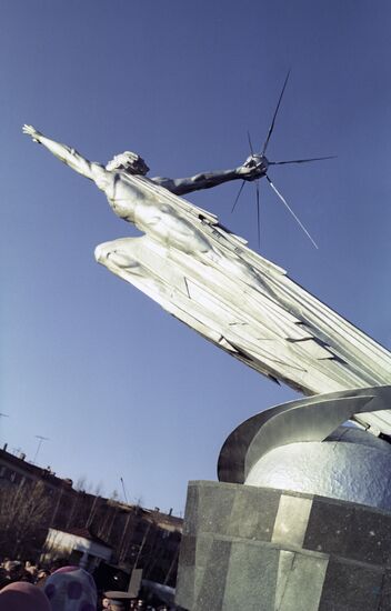 Monument "Glory to Pioneers of Outer Space"