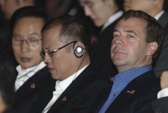 Dmitry Medvedev visits APEC summit in Japan