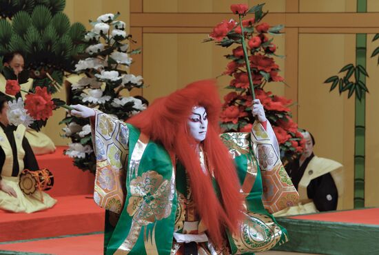 Kabuki Theater