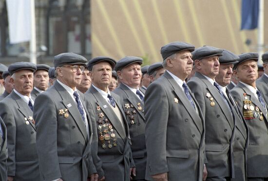50th anniversary of victory in Great Patriotic War