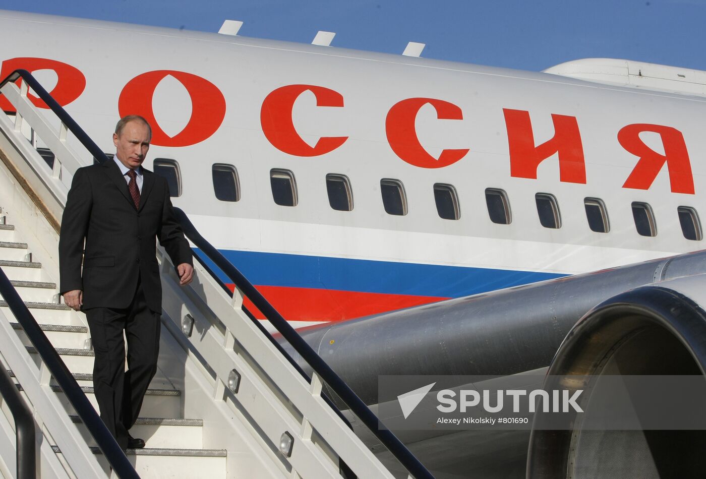 Vladimir Putin visits Bulgaria