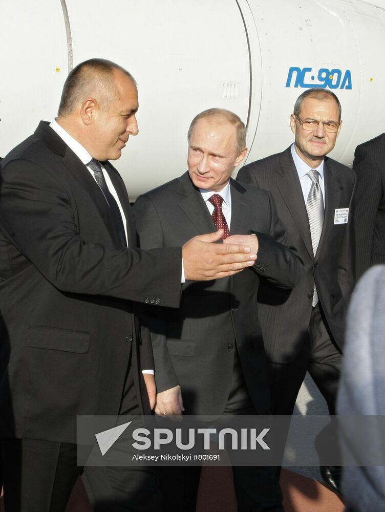 Vladimir Putin visits Bulgaria