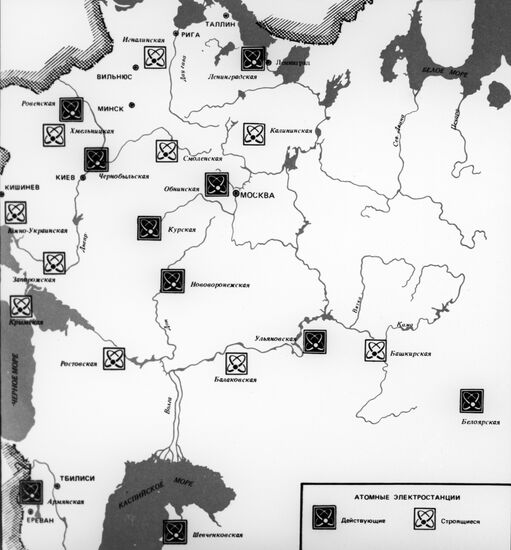 Location of nuclear power plants in European USSR