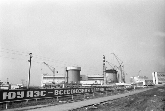 Construction of South Ukraine Nuclear Power Plant