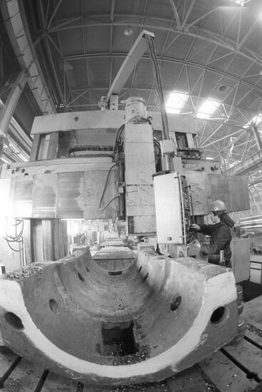 Krasnoyarsk heavy-machinery plant