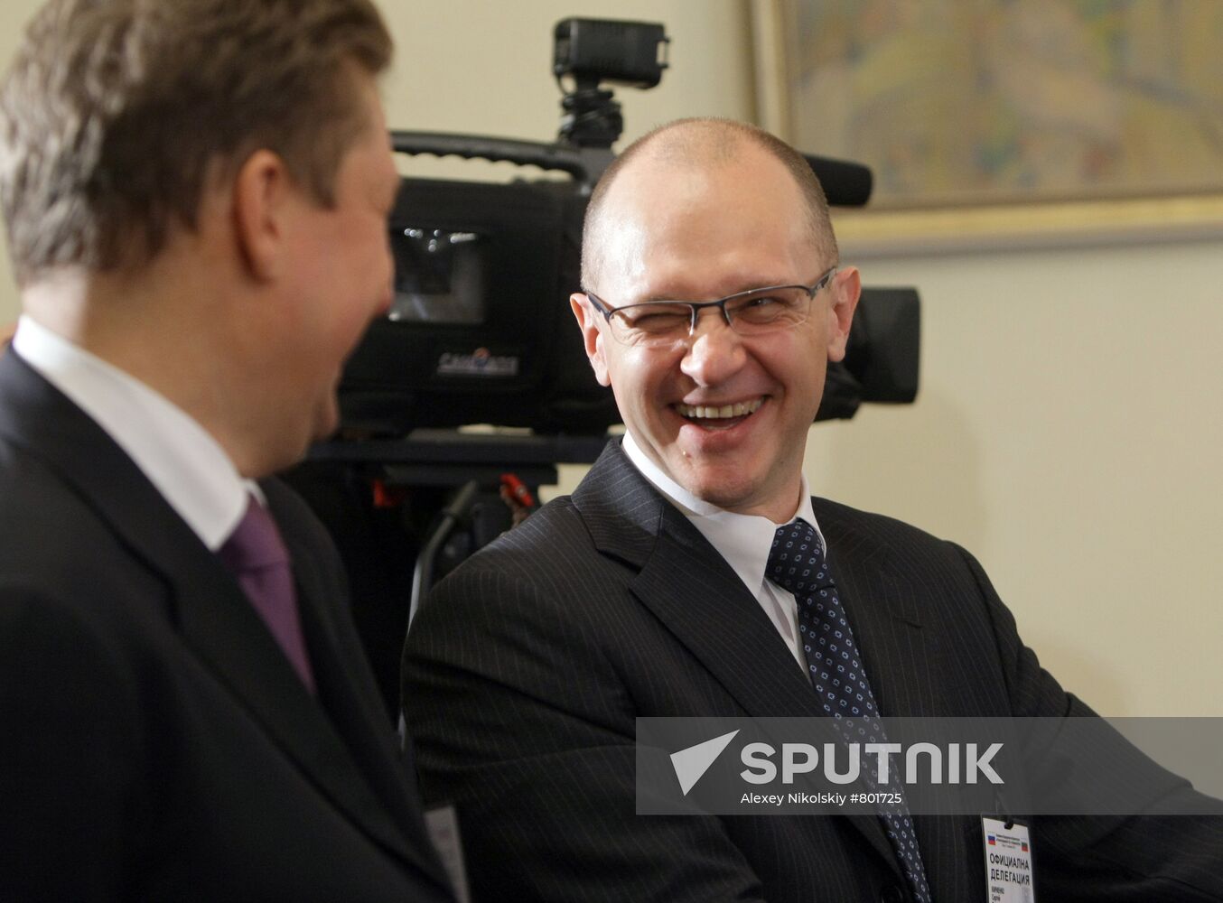 Alexei Miller, Sergei Kiriyenko