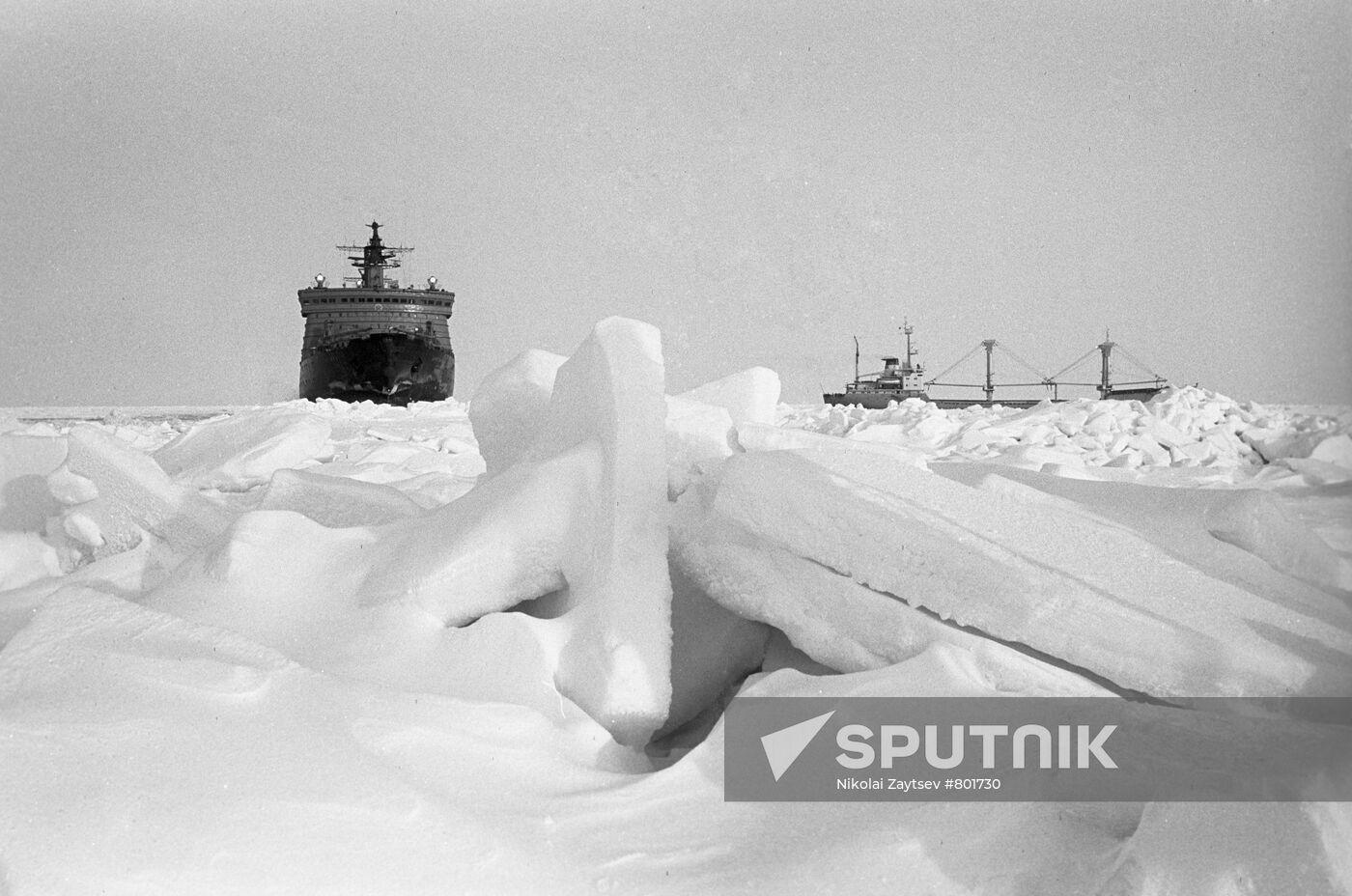 Arktika nuclear icebreaker