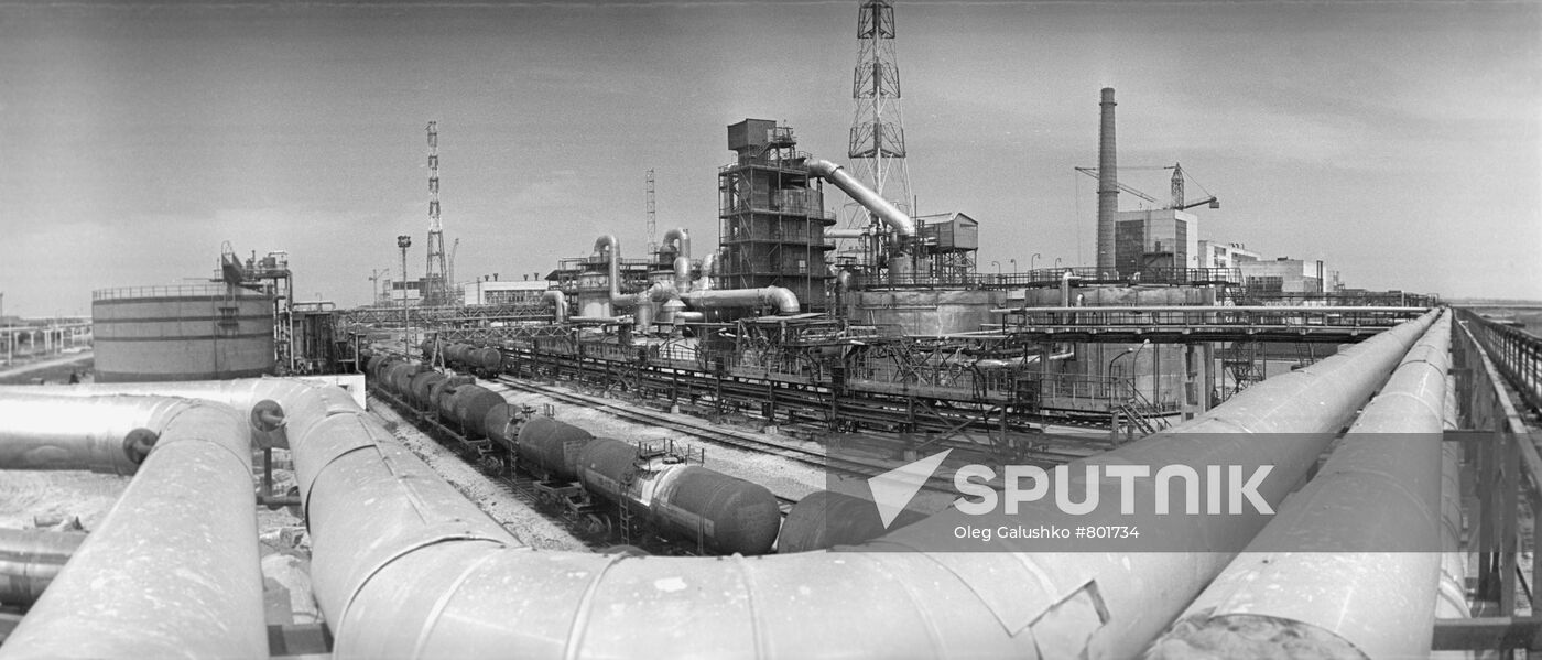 Belorechensky chemical plant