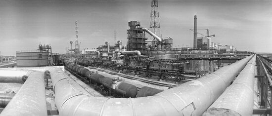 Belorechensky chemical plant