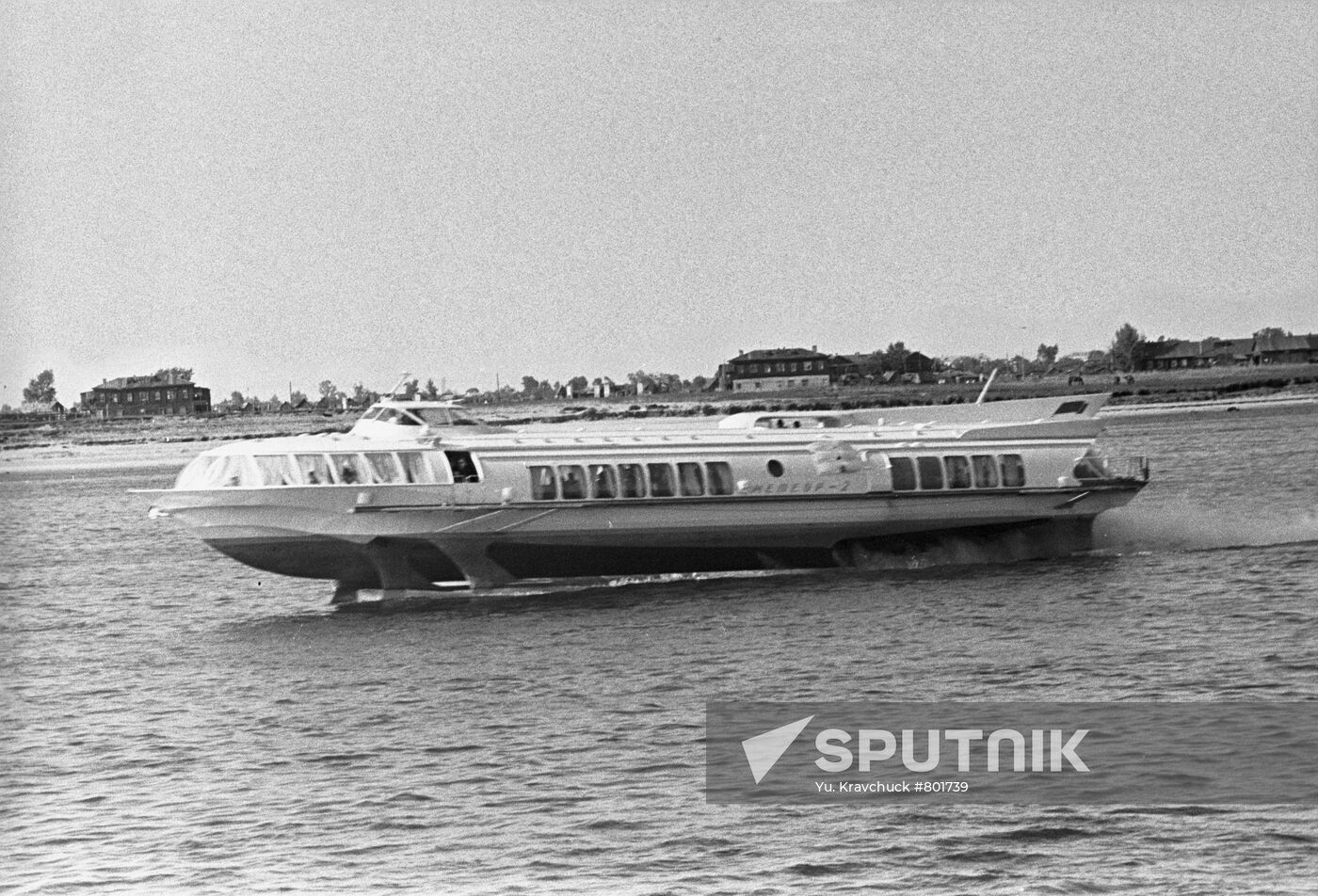 Meteor hydrofoil boat