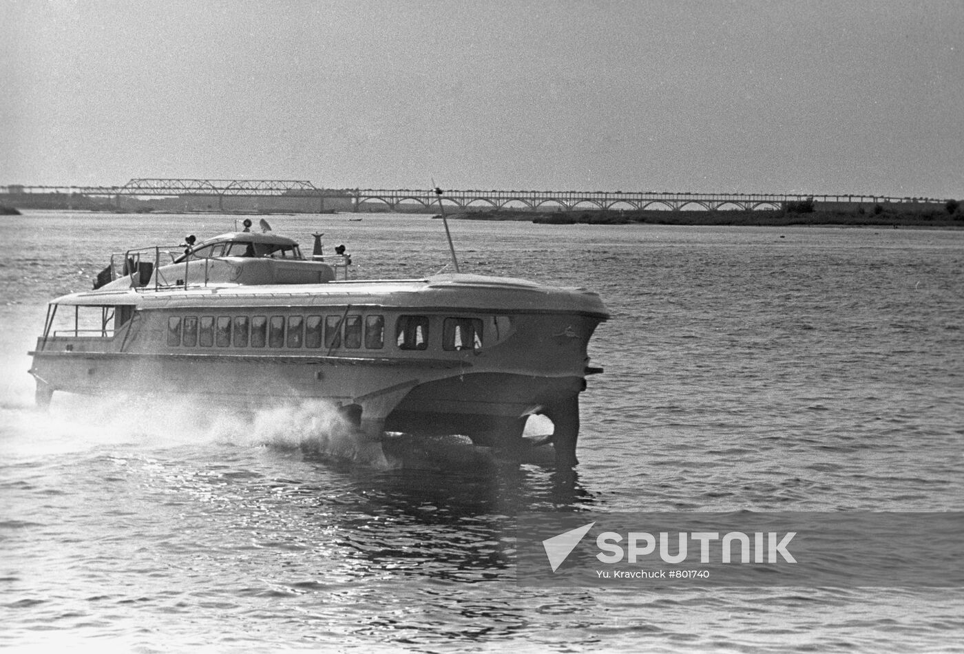 Raketa hydrofoil boat