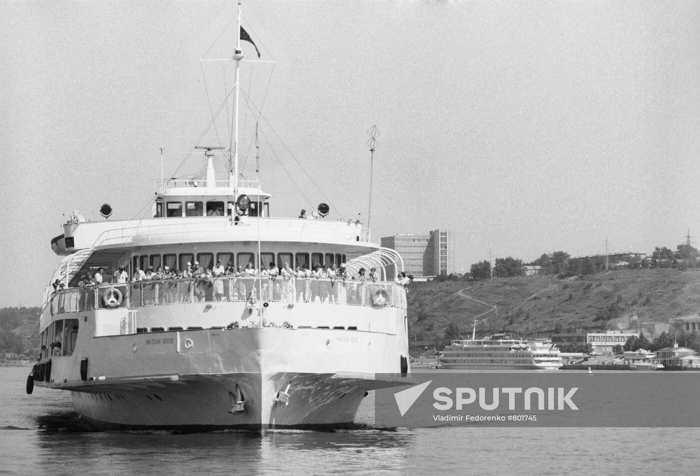 M/S Nikolai Zerov
