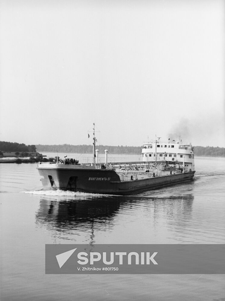 Volgoneft-51 tanker