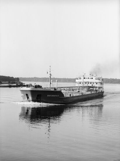 Volgoneft-51 tanker