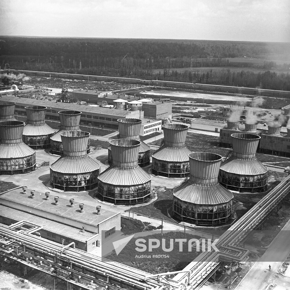 Ionava nitrogenous fertilizers plant
