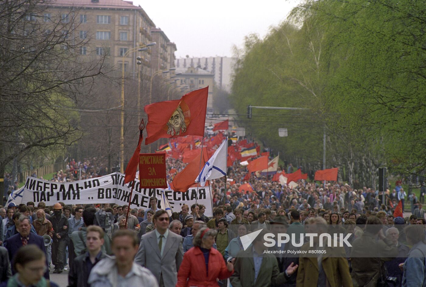 May Day demonstration