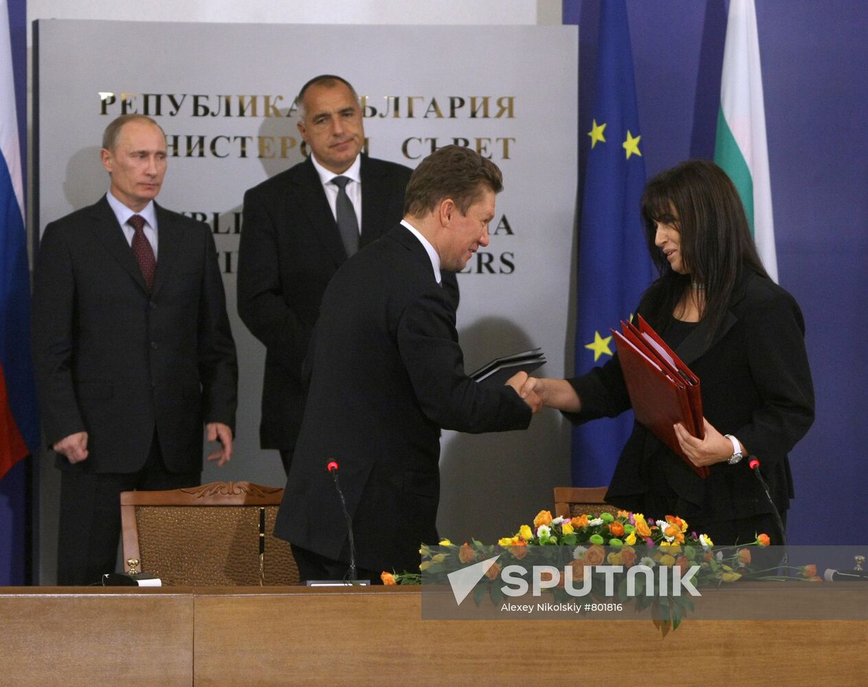 Conclusion of Russian-Bulgarian agreements