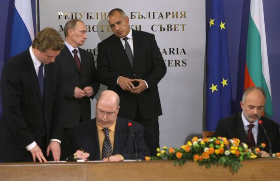 Conclusion of Russian-Bulgarian agreements