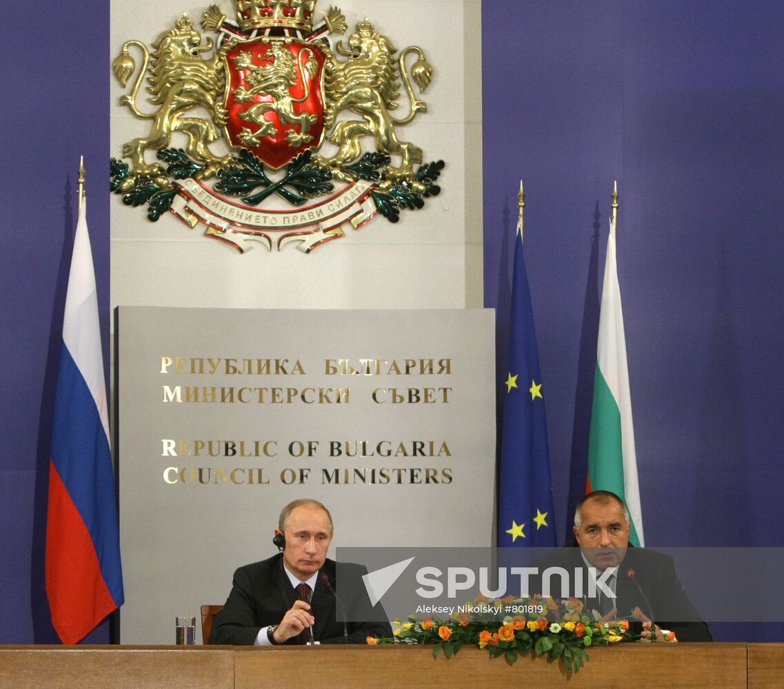 Vladimir Putin and Boyko Borissov give news conference