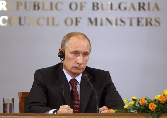 Vladimir Putin and Boyko Borissov give news conference