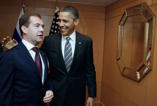 Dmitry Medvedev attends APEC summit in Japan. Day Two